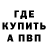 АМФЕТАМИН VHQ ruudy