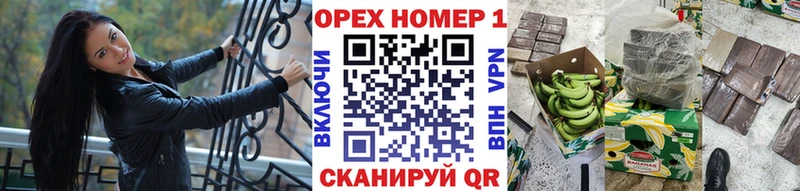 COCAIN VHQ Облучье