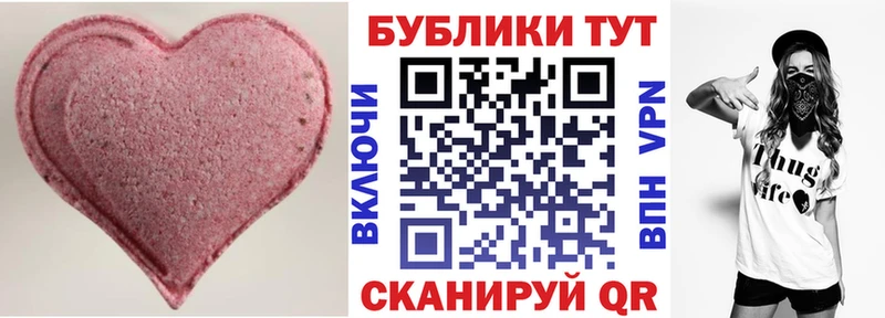 цены   Облучье  MEGA ONION  ЭКСТАЗИ Philipp Plein 