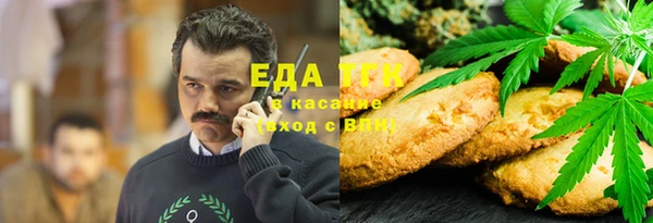 метадон Володарск