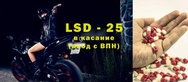 амф Усмань