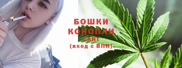 ALPHA PVP Волосово