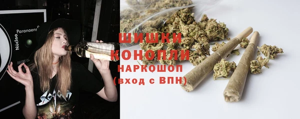 амф Волоколамск