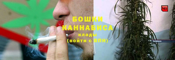 амф Волоколамск