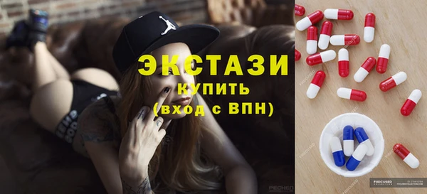 метадон Володарск