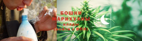 метадон Володарск