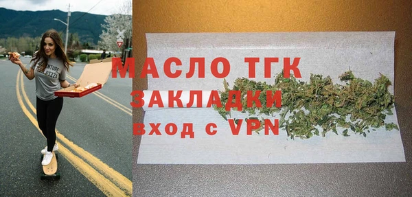 ПСИЛОЦИБИНОВЫЕ ГРИБЫ Усинск