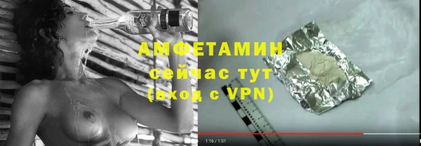 метадон Володарск