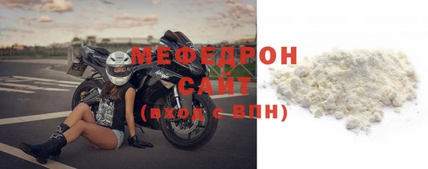метадон Володарск
