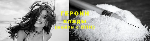 амф Волоколамск
