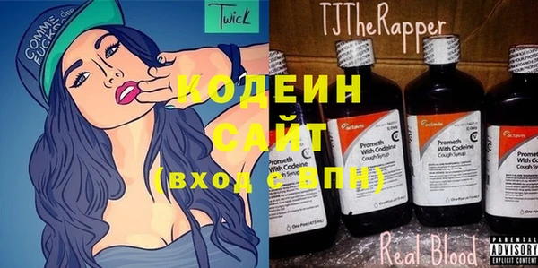 амф Волоколамск