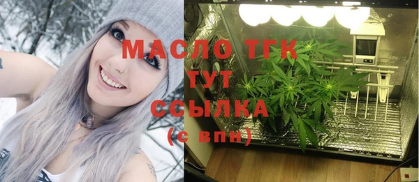 метадон Володарск