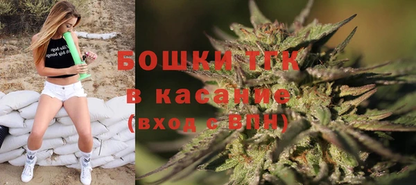 амф Волоколамск