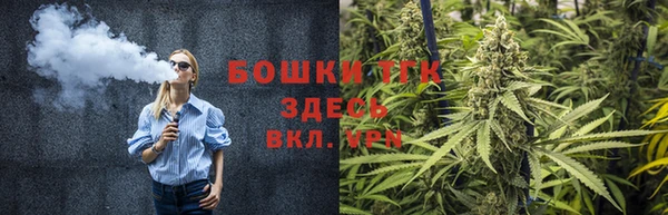 амф Волоколамск