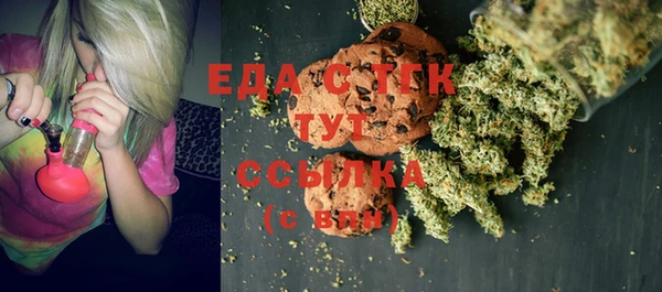 метадон Володарск