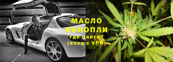 амф Волоколамск