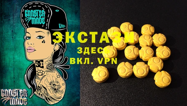 метадон Володарск