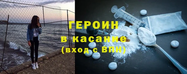 амф Волоколамск