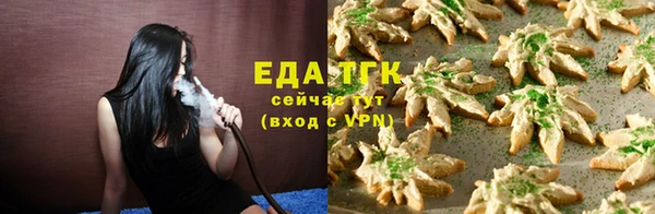 амф Волоколамск