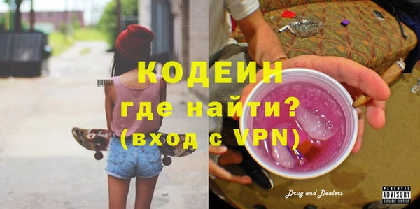 амф Волоколамск