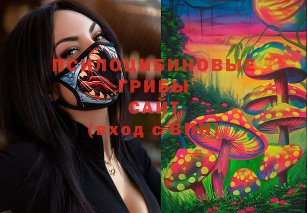 метадон Володарск