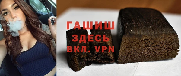 метадон Володарск