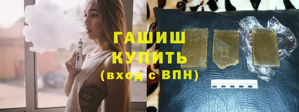 метадон Володарск