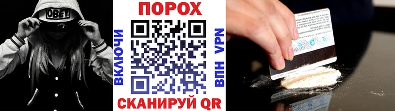 Первитин Декстрометамфетамин 99.9%  где продают   Облучье 